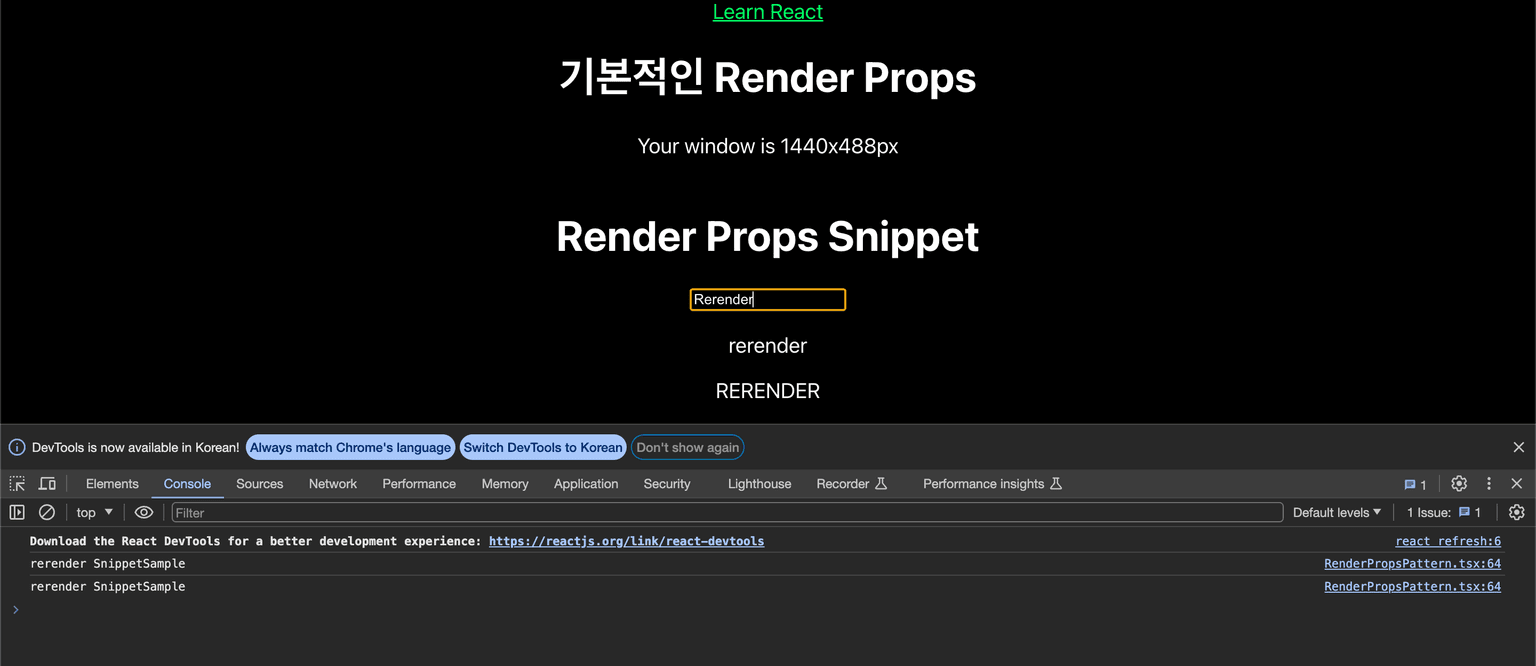 Fluent React 5  - Prop 관련 패턴들